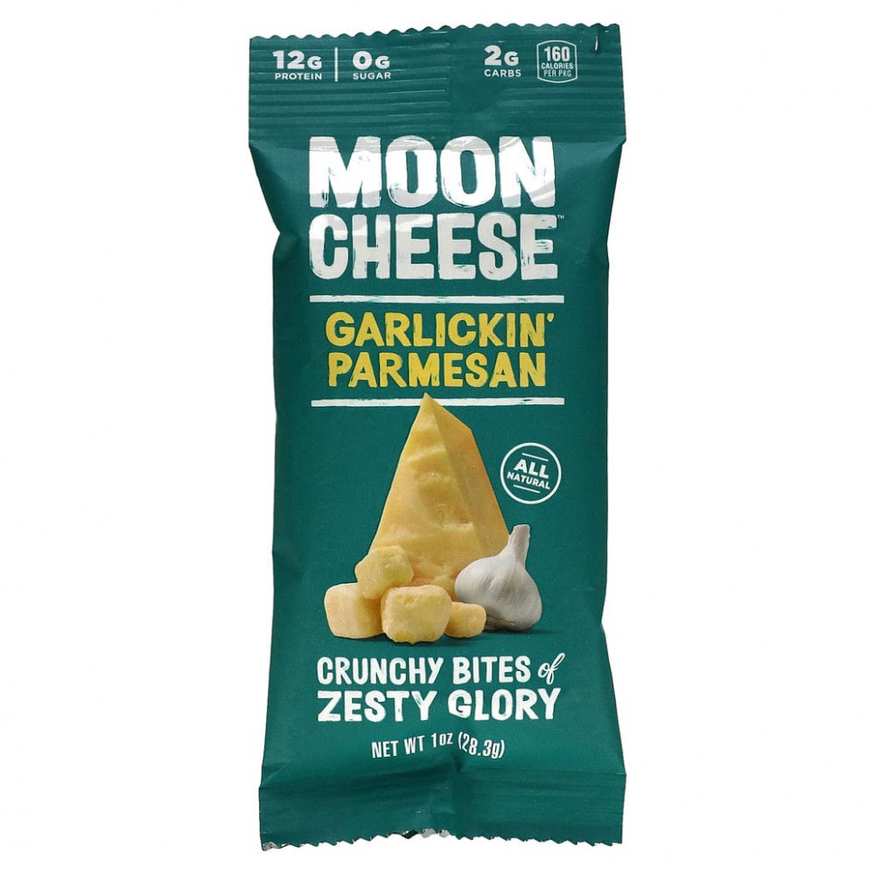   Moon Cheese,   , 28,3  (1 )    -     -,    