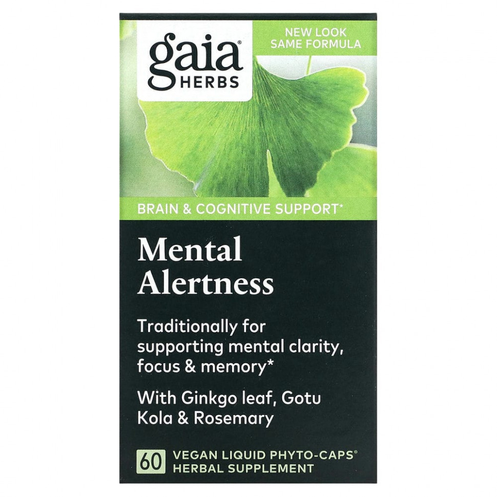   Gaia Herbs, DailyWellness,  , 60      -     -,    