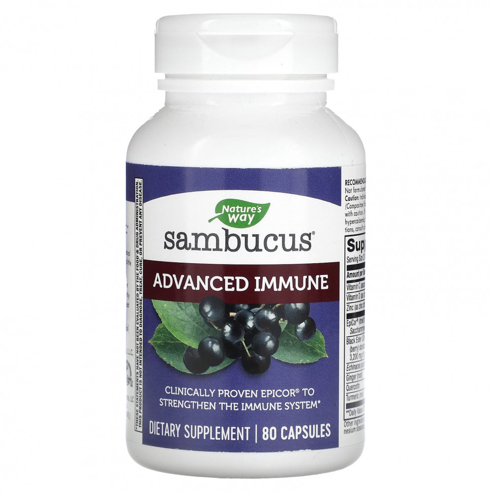   Nature's Way, Sambucus Advanced Immune, 80     -     -,    