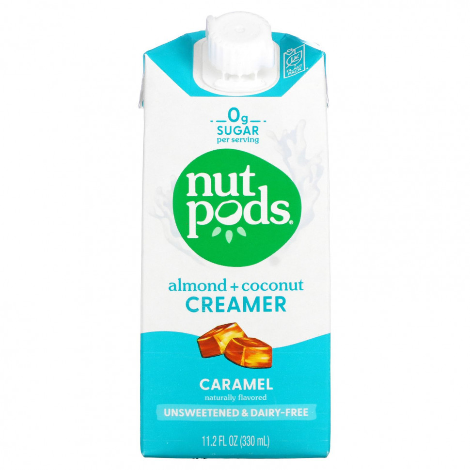   Nutpods,     , ,  , 330  (11,2 . )    -     -,    