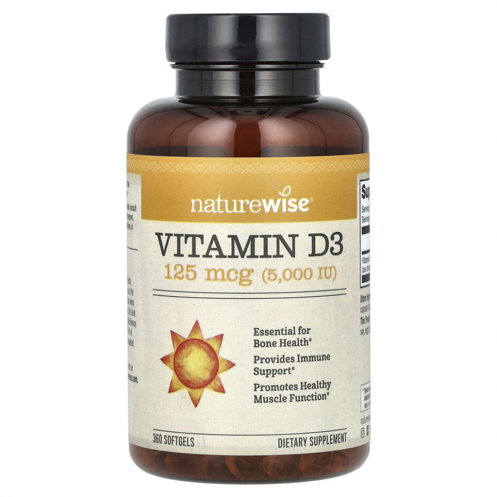   NatureWise,  D3, 125  (5000 ), 360     -     -,    