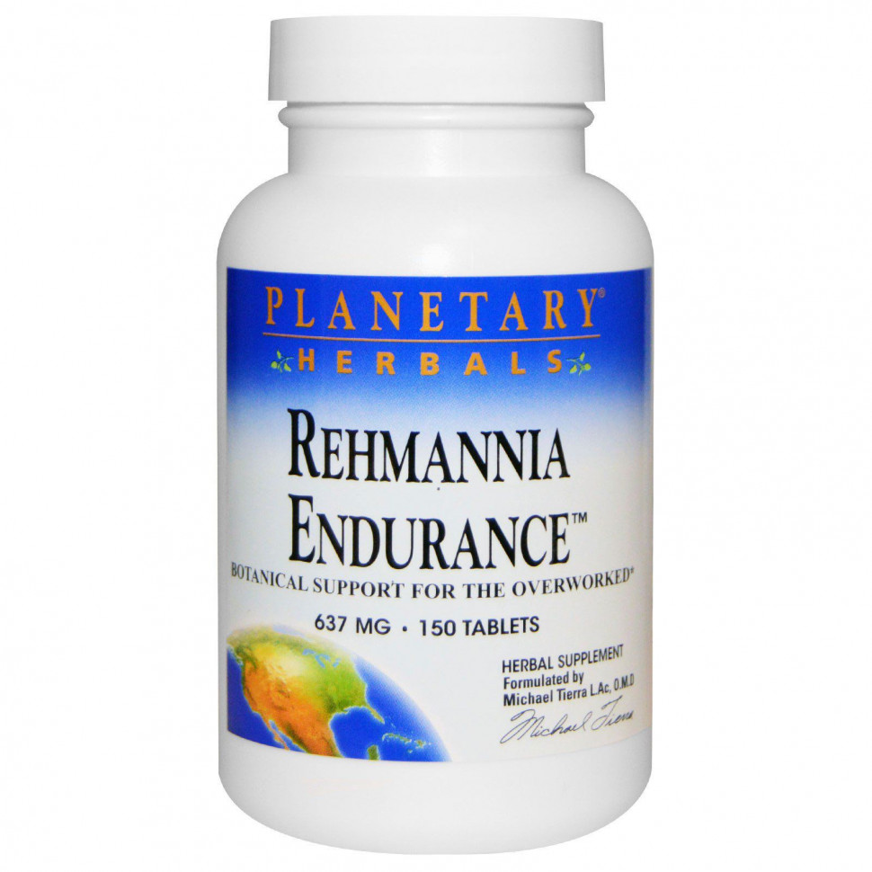   Planetary Herbals, Rehmannia Endurance (), 637 , 150     -     -,    