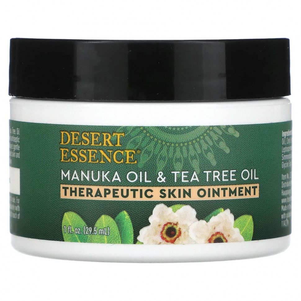   Desert Essence,    ,      , 29,5  (1 . )    -     -,    