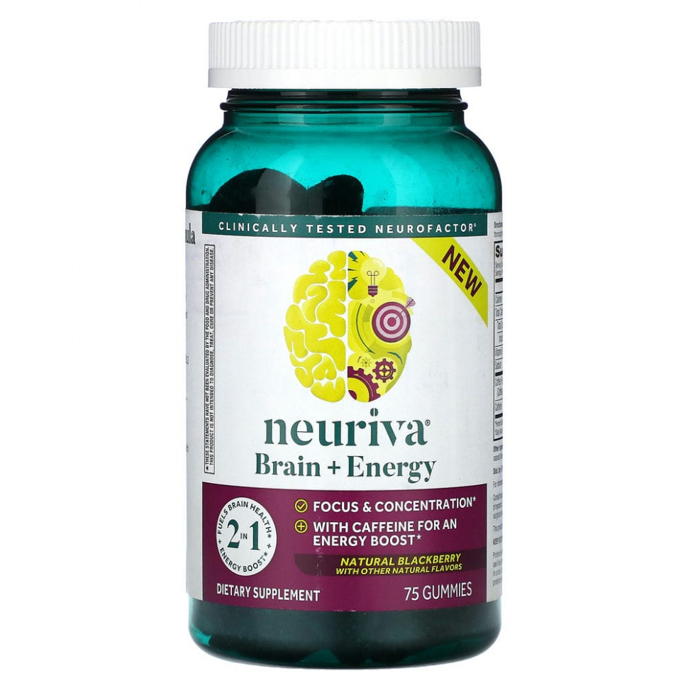   Schiff, Neuriva, Brain + Energy,  , 75      -     -,    