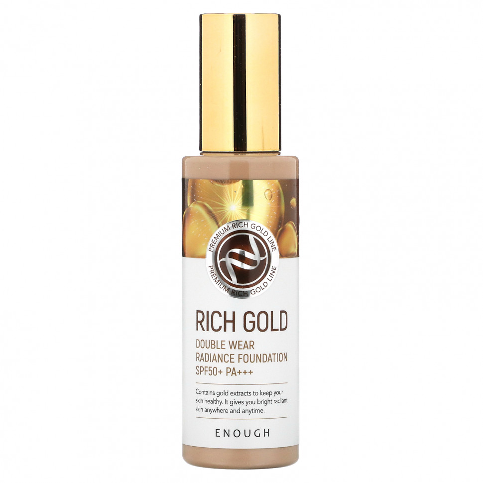   Enough, Rich Gold,      , SPF50 + PA +++, # 23, 100  (3,53 )    -     -,    