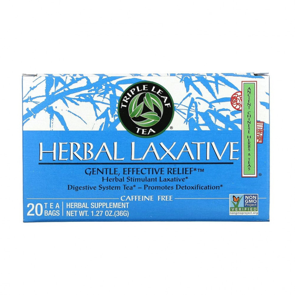   Triple Leaf Tea,    , 20    36  (1,27 )    -     -,    