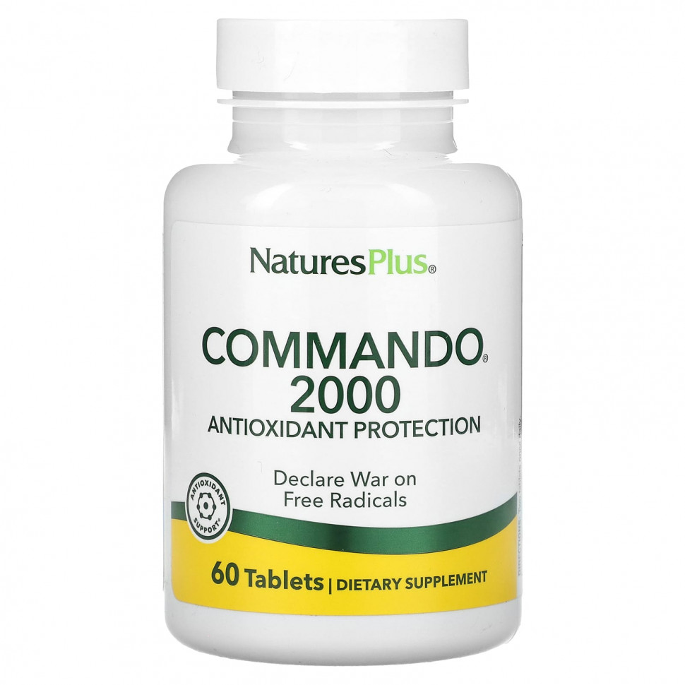   NaturesPlus, Commando 2000`` 60     -     -,    