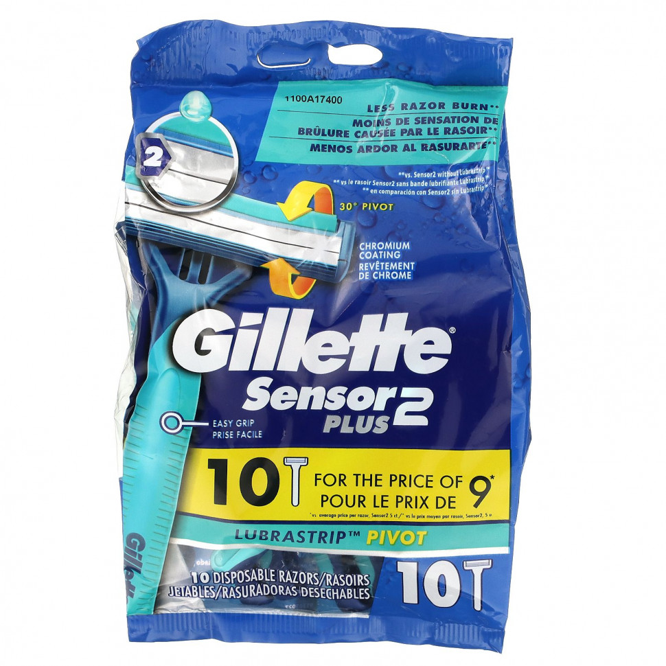   Gillette, Sensor 2 Plus,  ,  , 10     -     -,    