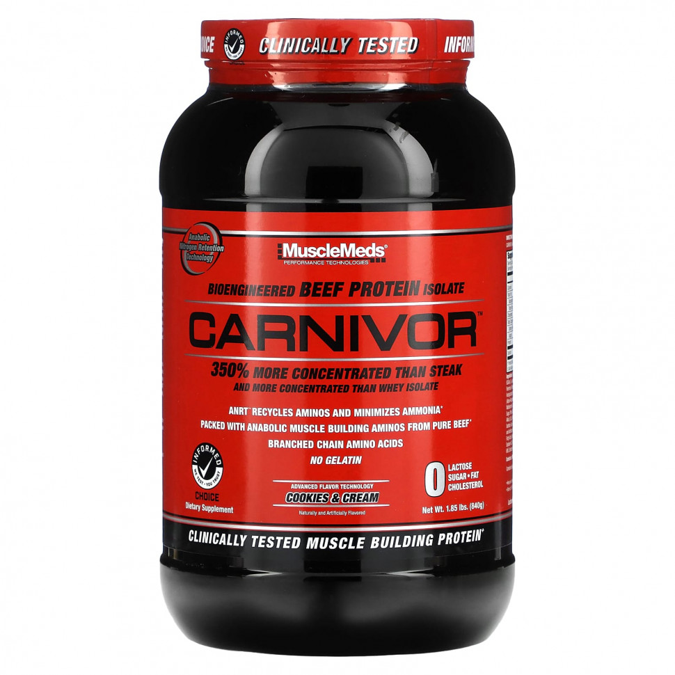   MuscleMeds, Carnivor,    ,   , 1,85  (840 )    -     -,    