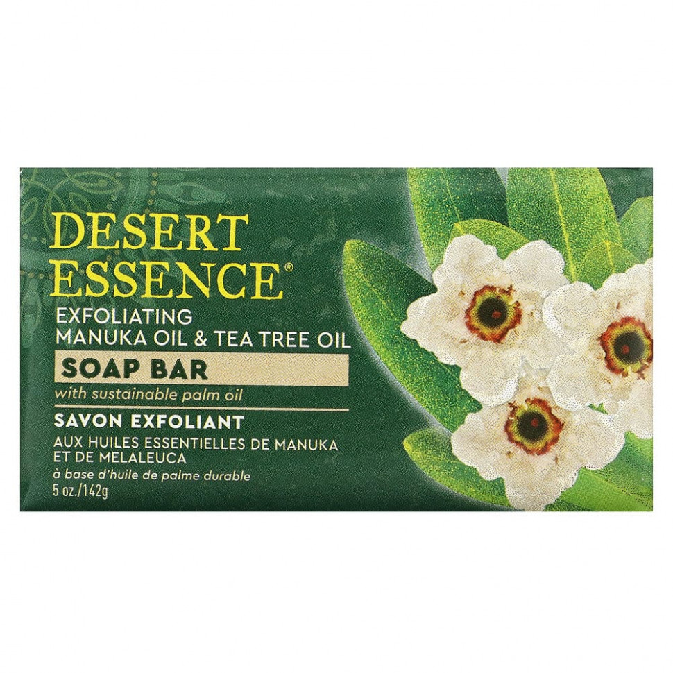   Desert Essence,       , , 142  (5 )    -     -,    