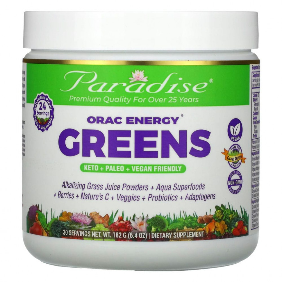   Paradise Herbs, ORAC-Energy Greens, 182  (6,4 )    -     -,    