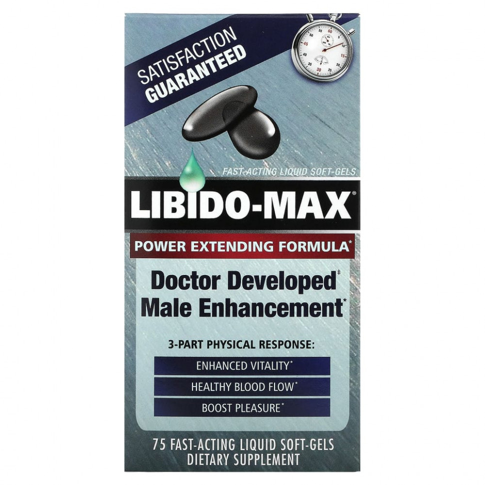   appliednutrition, Libido-Max,    3 , 75        -     -,    