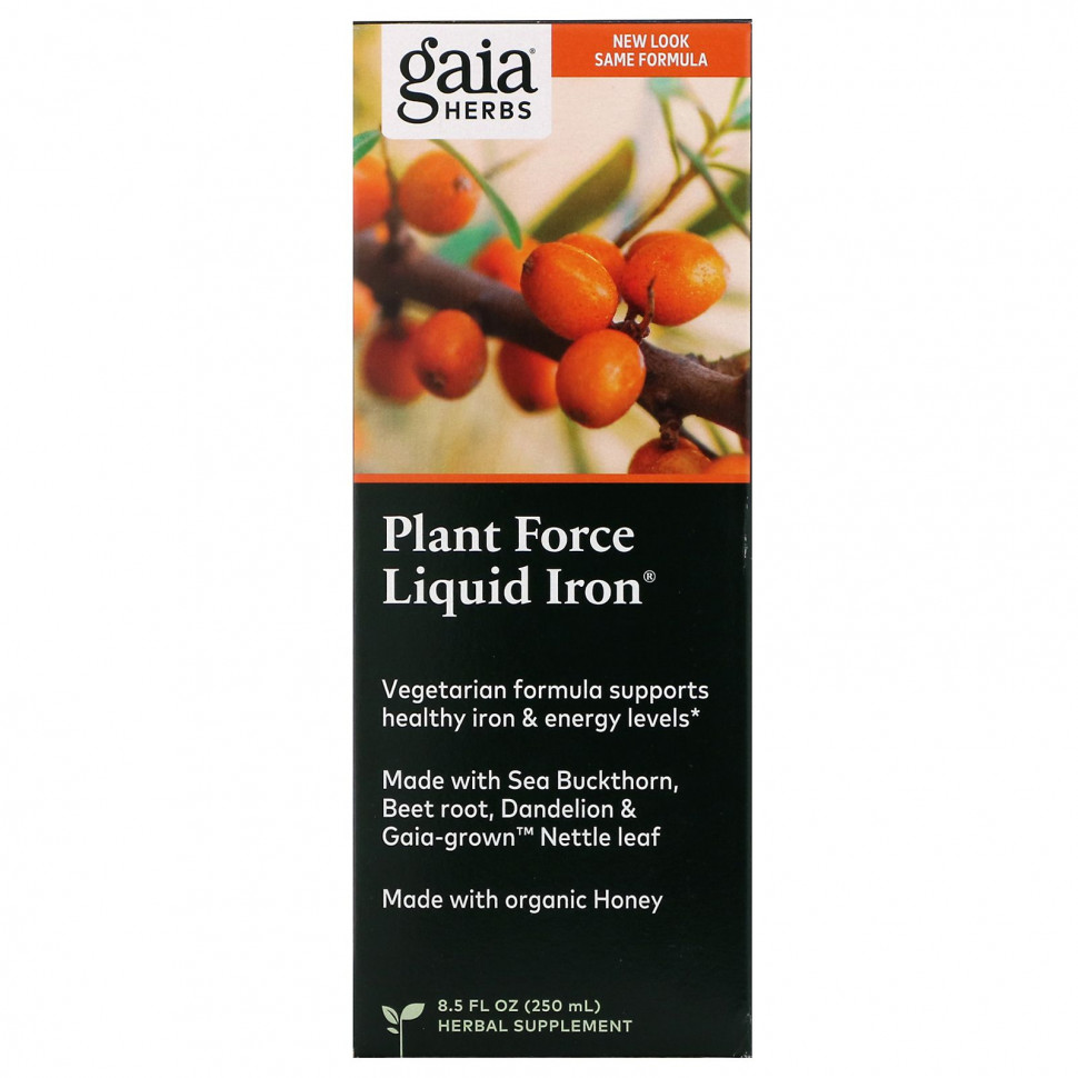   Gaia Herbs, Plant Force Liquid Iron, 250  (8,5 . )    -     -,    