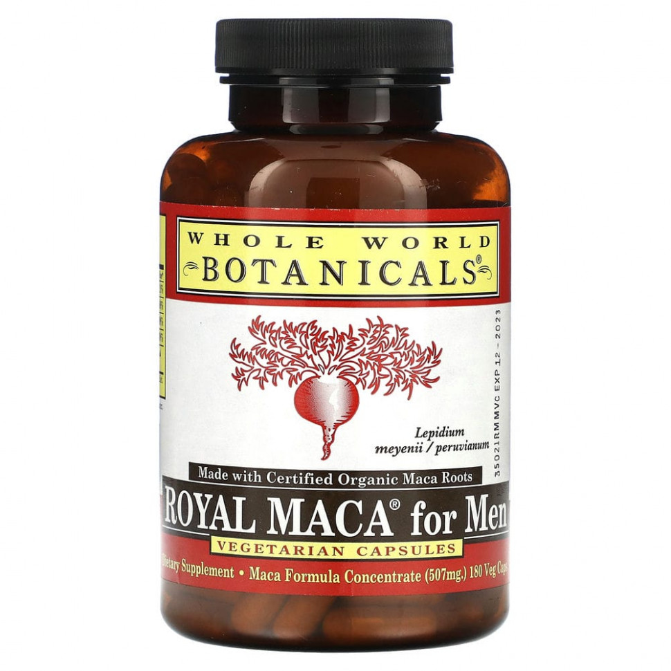   Whole World Botanicals, Royal Maca for Men, 500 mg, 180 Gelatinized Veggie Caps    -     -,    