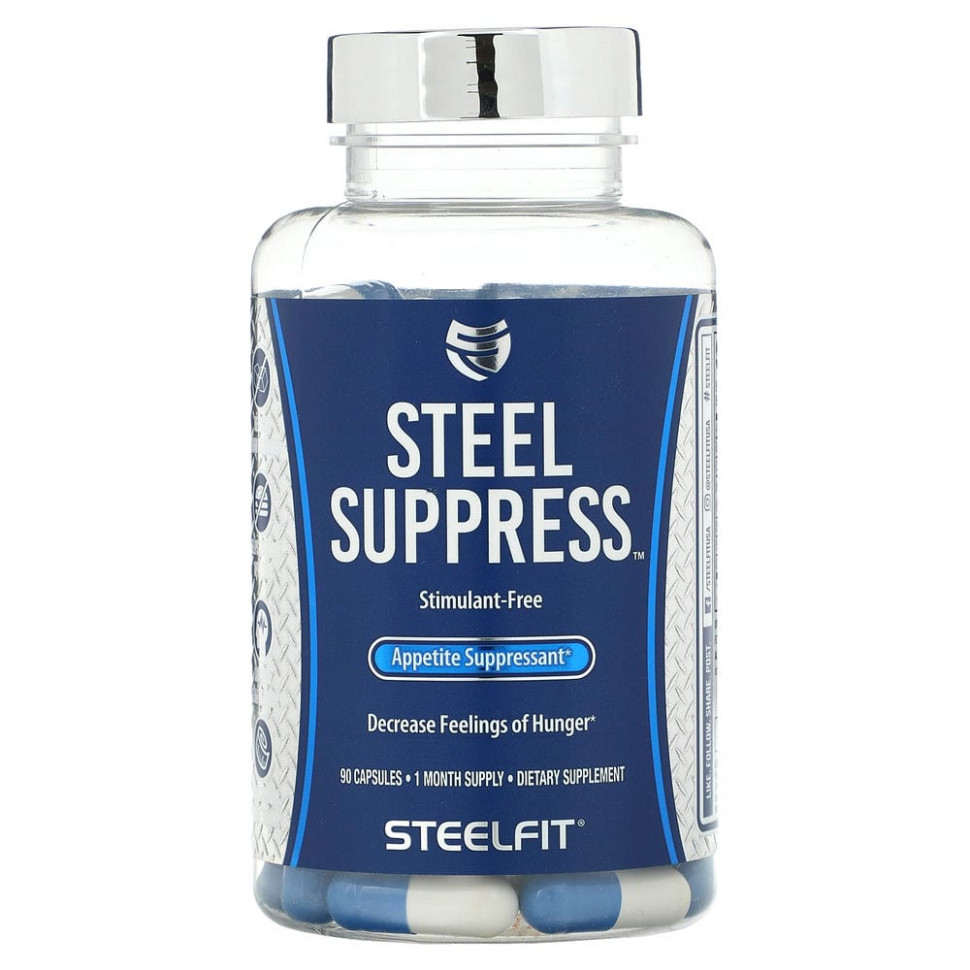   SteelFit, Steel Suppressant,    , 90     -     -,    