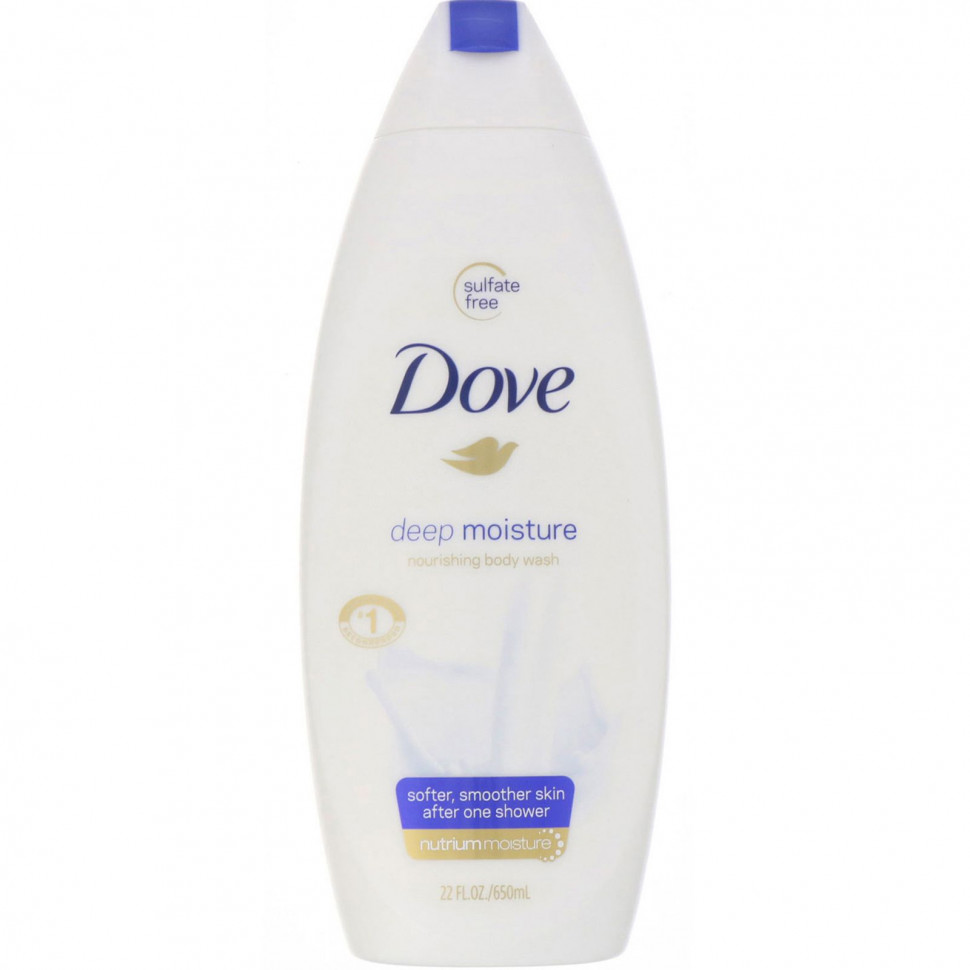   Dove,     Deep Moisture, 650     -     -,    