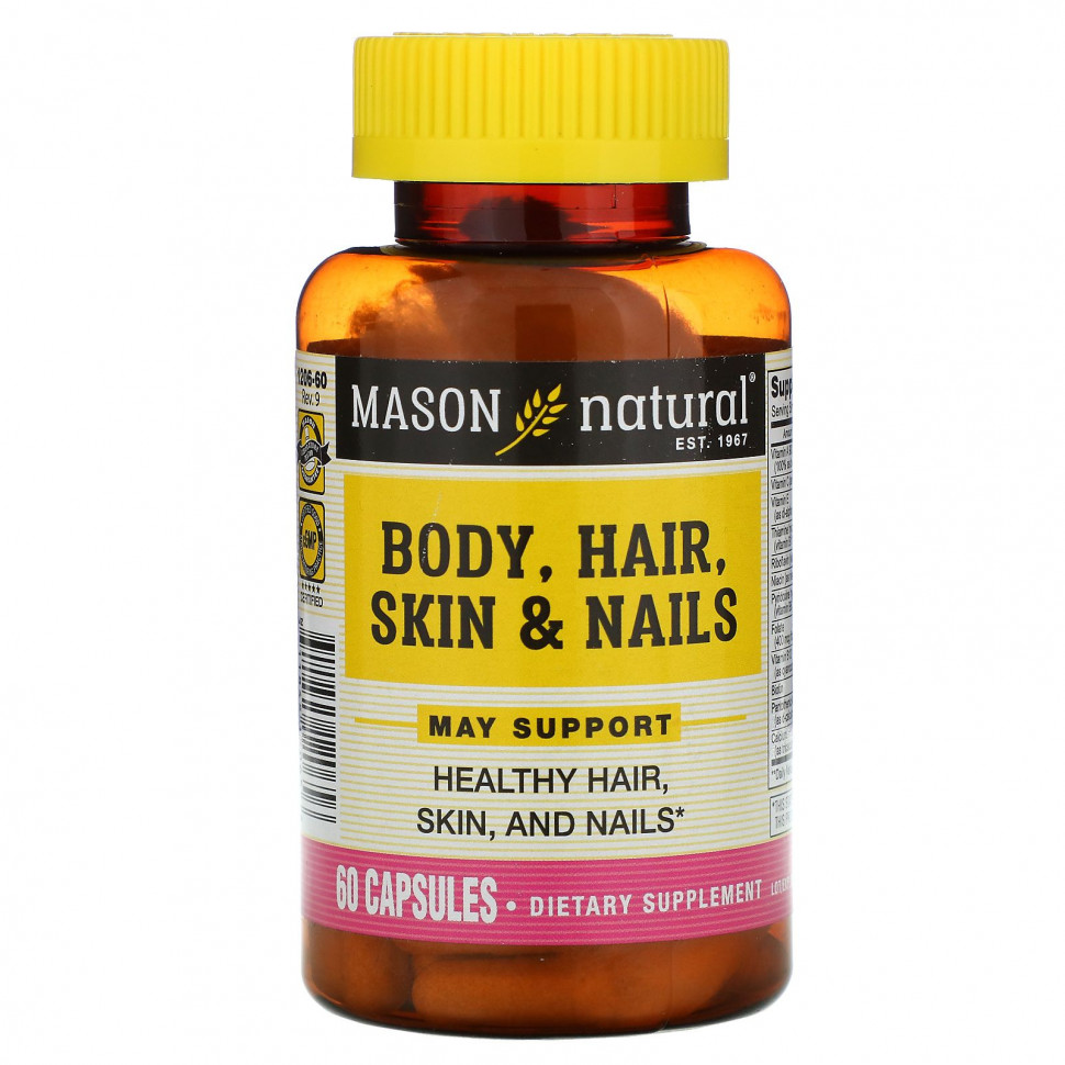   Mason Natural, , ,   , 60     -     -,    