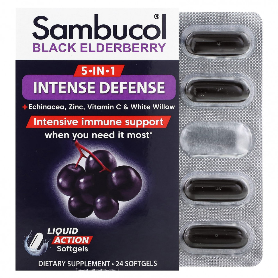   Sambucol, 5--1 Intense Defense + , ,  C   ,  , 24      -     -,    