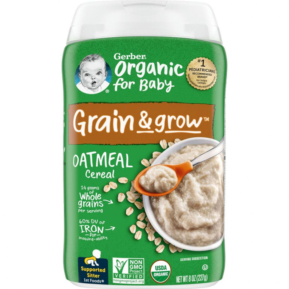   Gerber, 1st Foods,  ,    , 227  (8 )    -     -,    