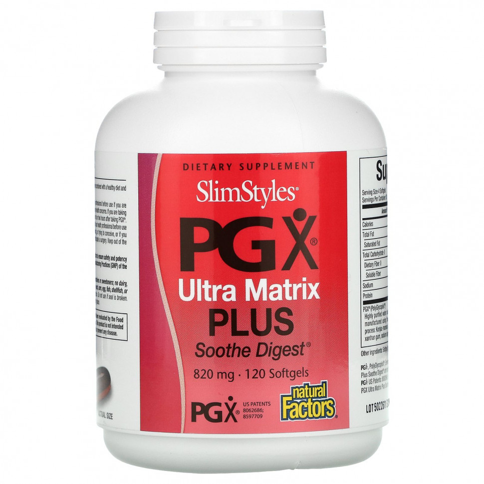   Natural Factors, SlimStyles,  PGX ,  , 820 , 120      -     -,    