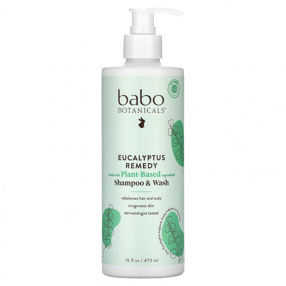   Babo Botanicals,       , 473  (16 . )    -     -,    