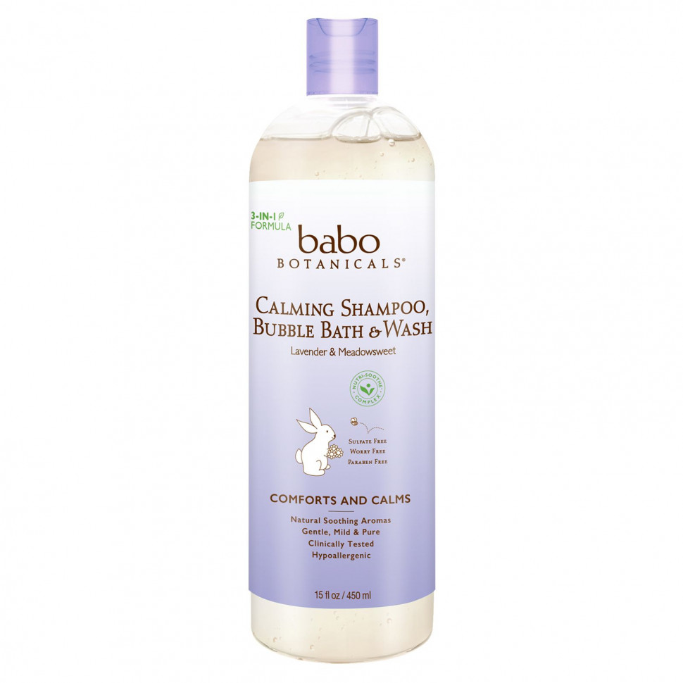   Babo Botanicals,  ,     ,   , 450  (15 . )    -     -,    