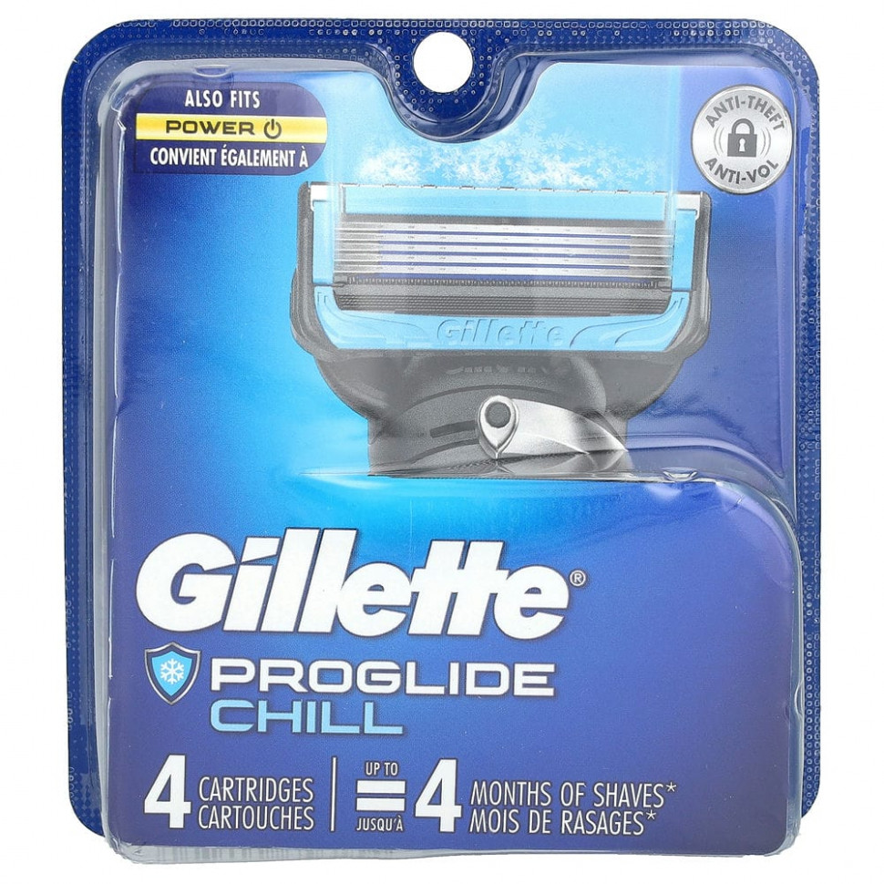   Gillette,     Fusion5 Proshield, Chill, 4     -     -,    