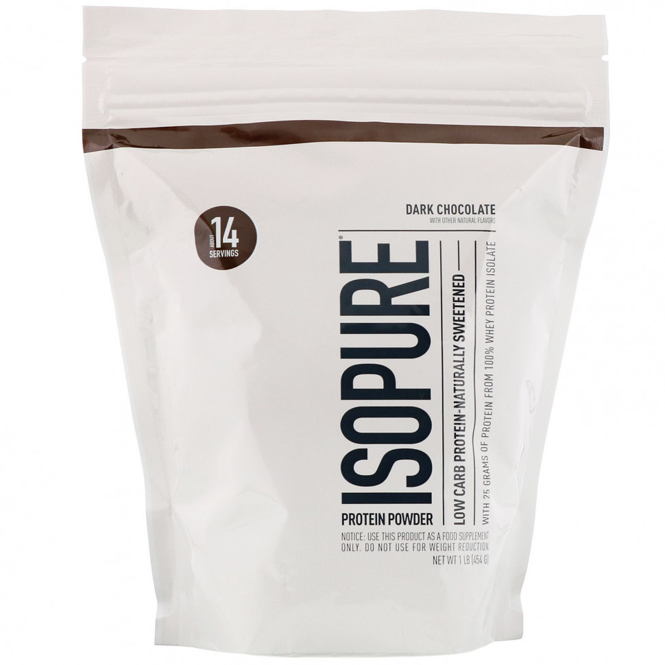   Isopure,      ,  , 1  (454 )    -     -,    