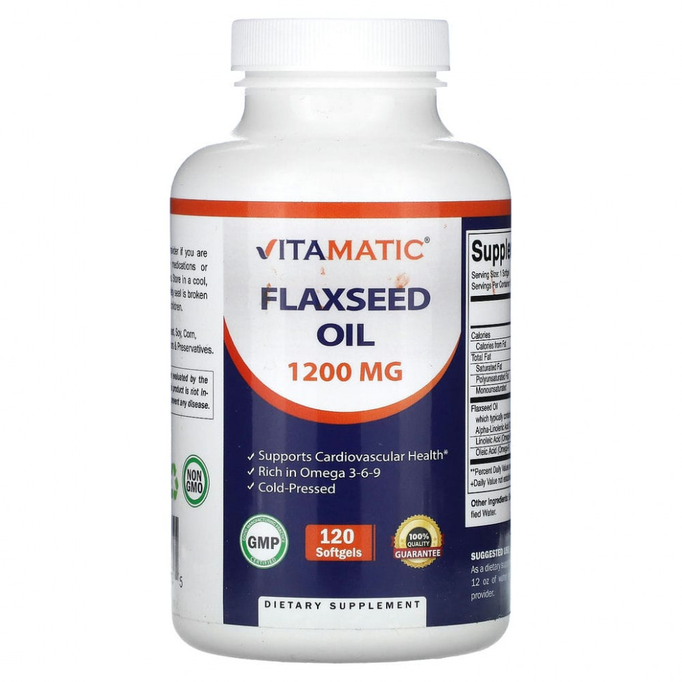   Vitamatic,  , 1200 , 120      -     -,    