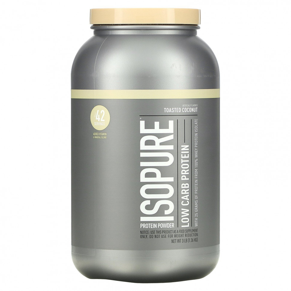   Isopure,   ,  , 1,36  (3 )    -     -,    