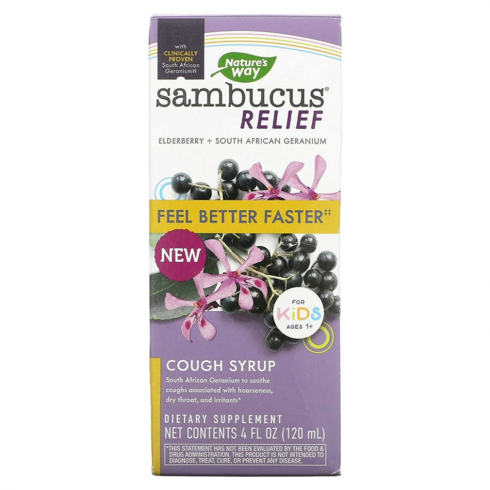   Nature's Way, Sambucus Relief,   ,    1 ,  , 120  (4 . )    -     -,    