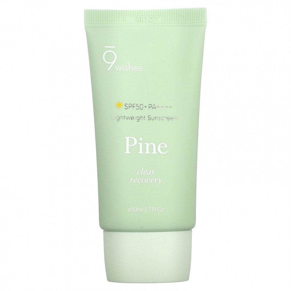   9Wishes, Pine,   , SPF50 + PA ++++, 50  (1,7 . )    -     -,    