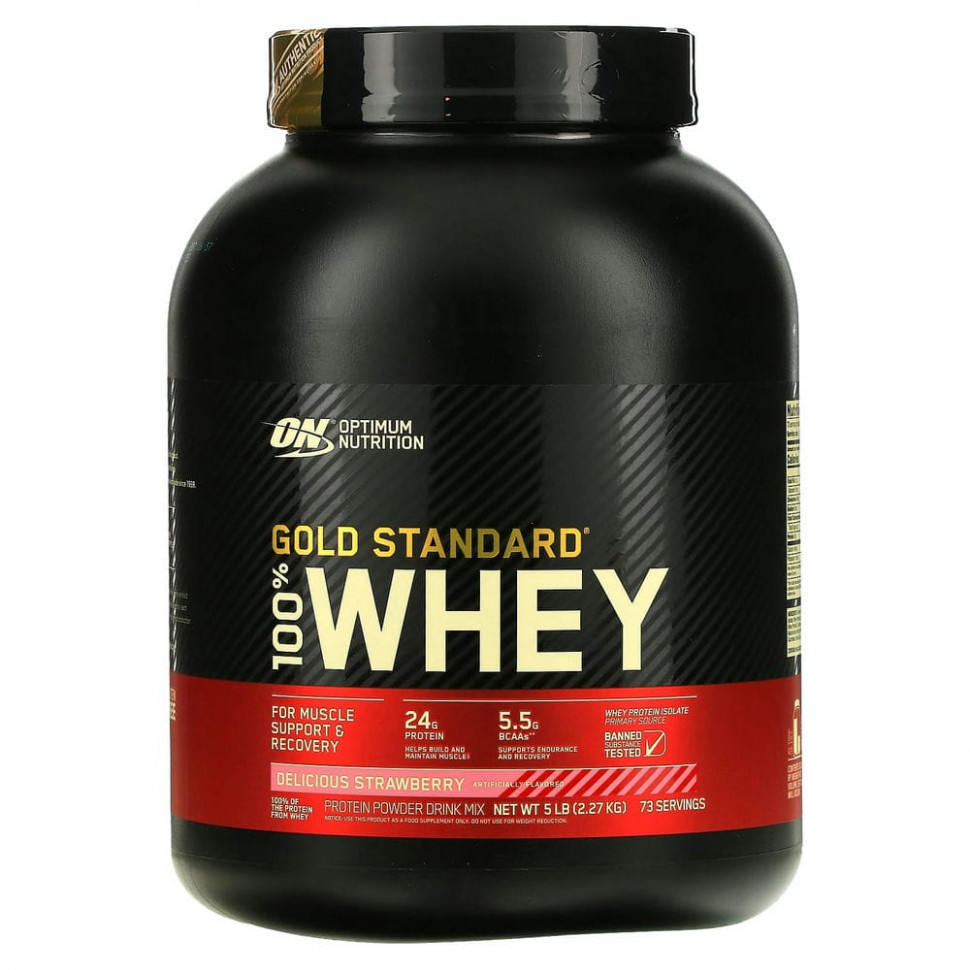   Optimum Nutrition, Gold Standard 100% Whey,     , 2,27  (5 )    -     -,    