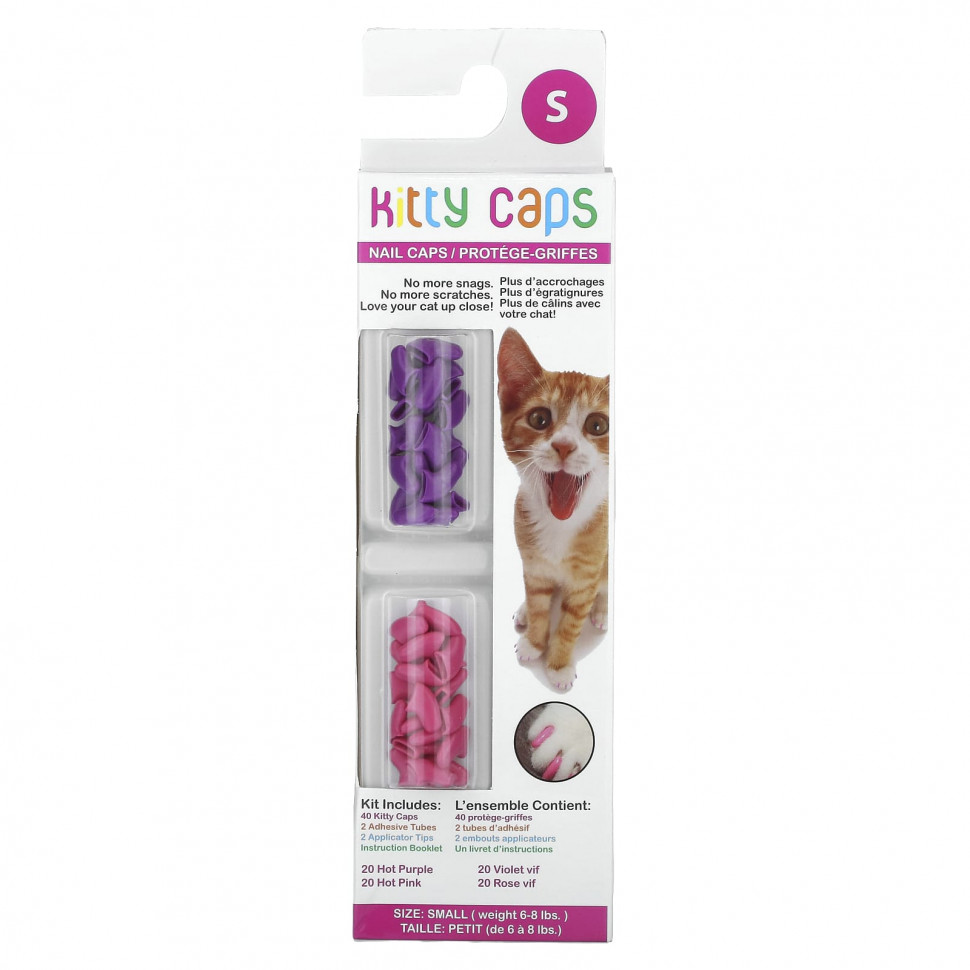   Kitty Caps,    , , -, -, 44 .    -     -,    