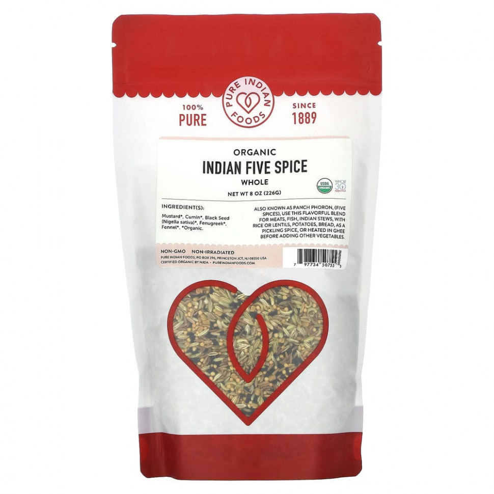   Pure Indian Foods,    , , 226  (8 )    -     -,    