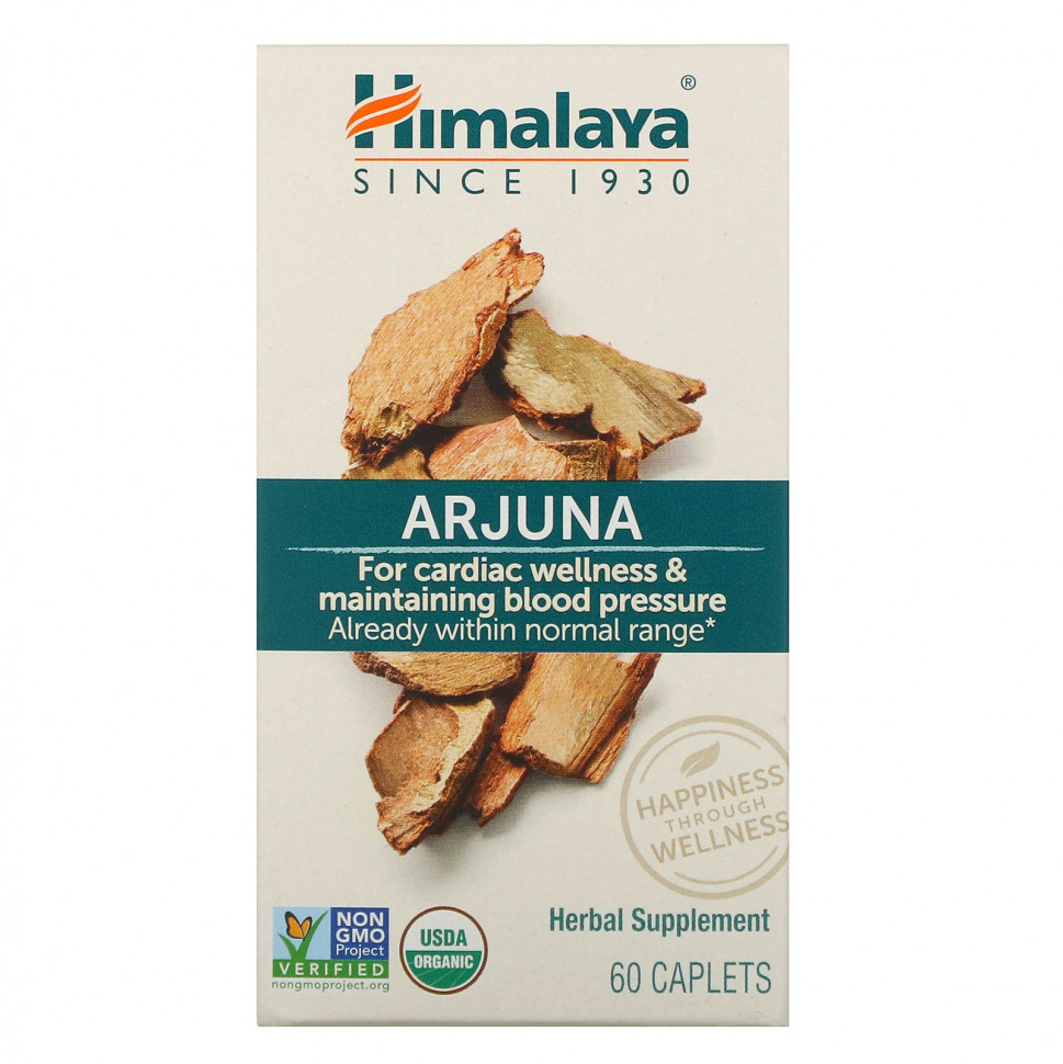   Himalaya, ,  , 60     -     -,    