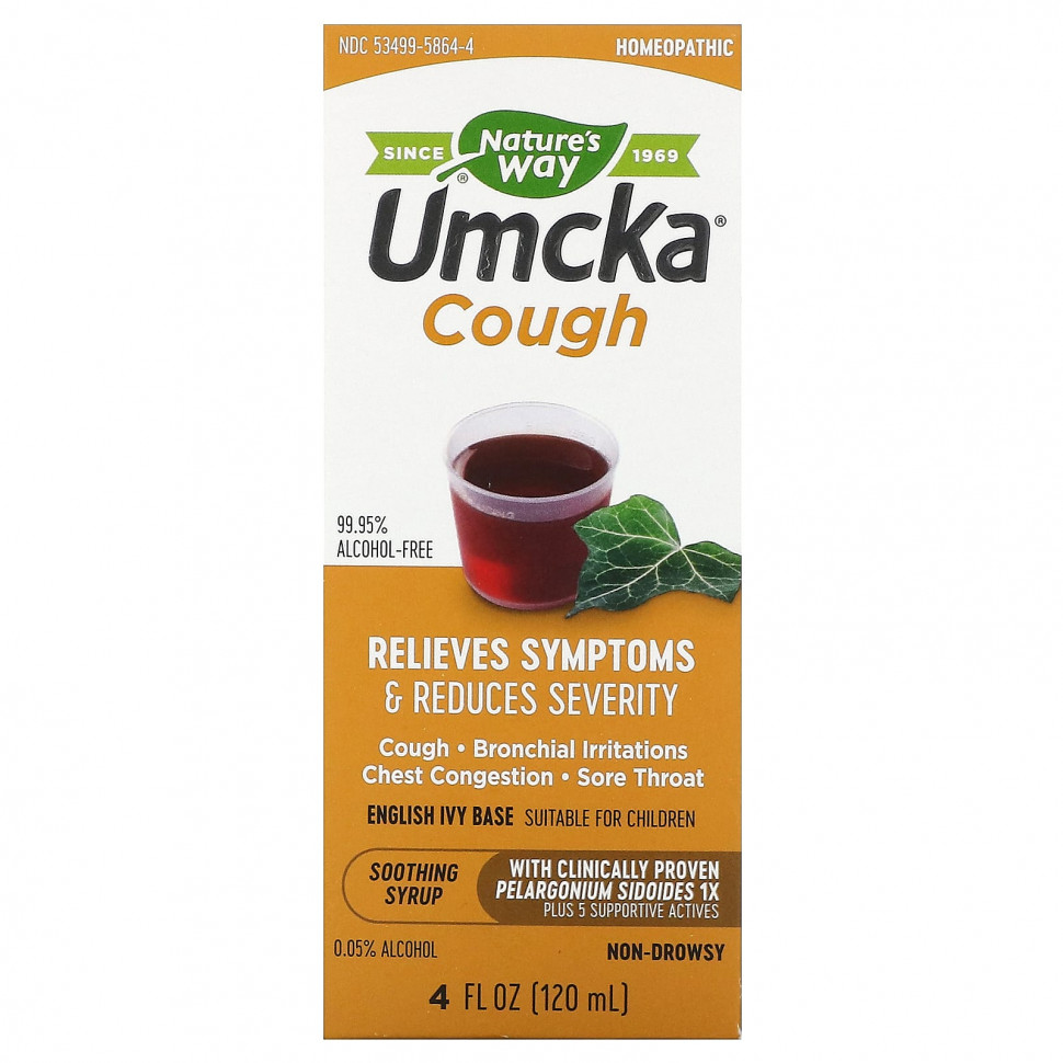   Nature's Way, Umcka Cough,  , 120  (4 )    -     -,    