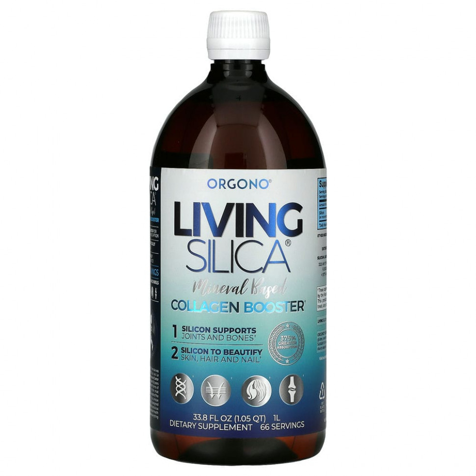   Silicium Laboratories, Orgono Living Silica,  , 1  (33,8 . )    -     -,    