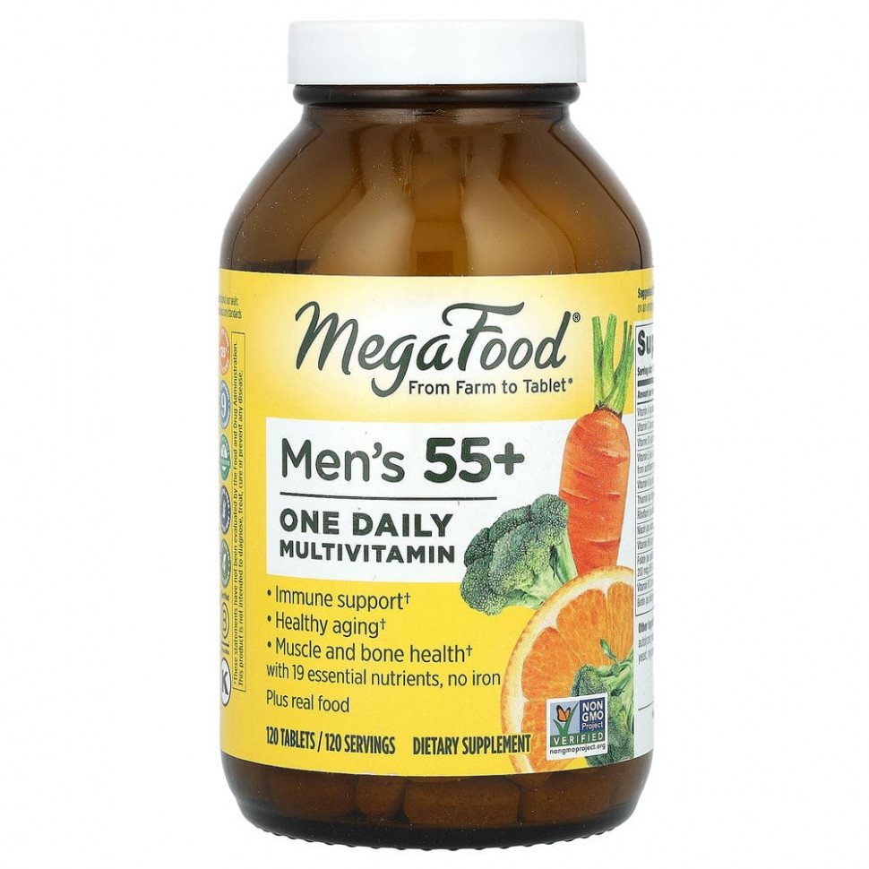   MegaFood,     55 ,      , 120     -     -,    