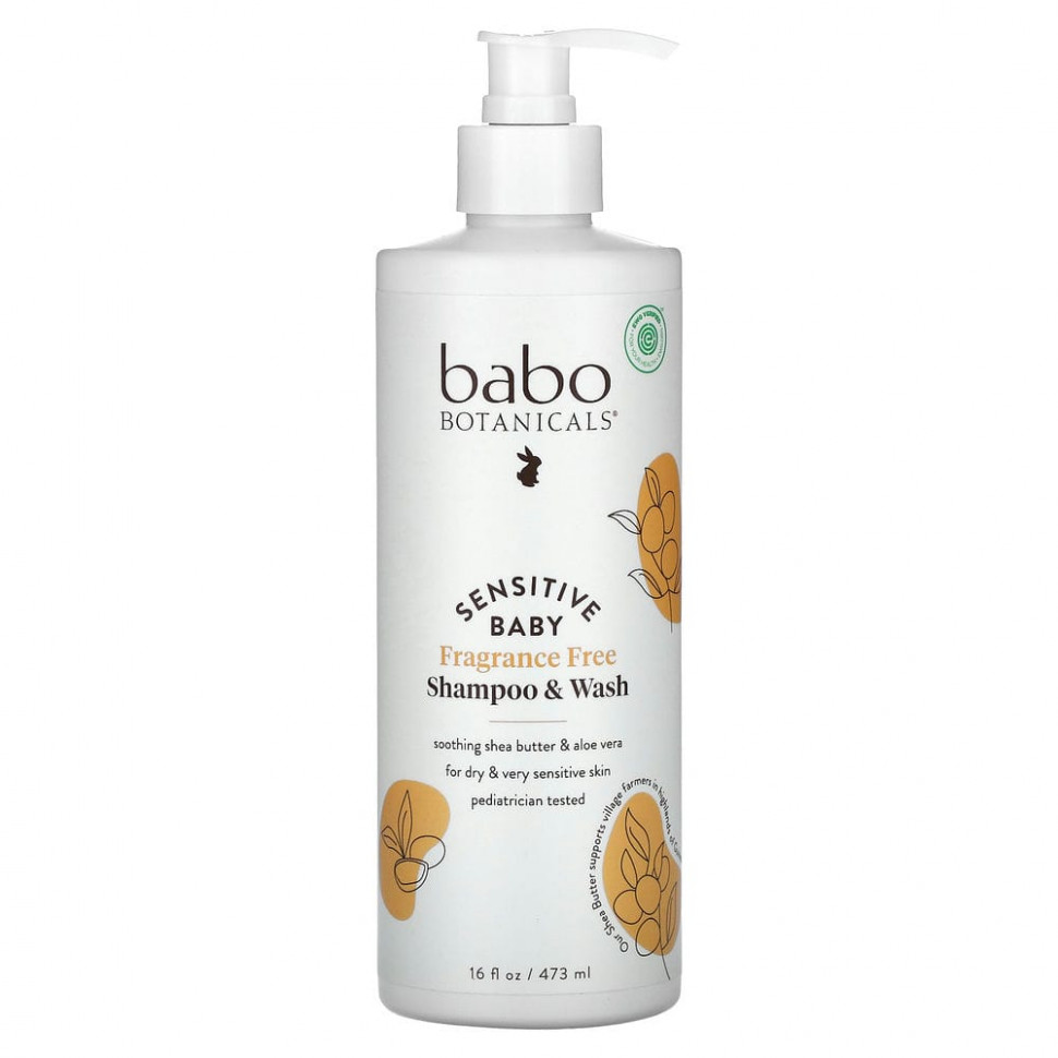   Babo Botanicals, Sensitive Baby,     ,   , 16 . . (473 )    -     -,    