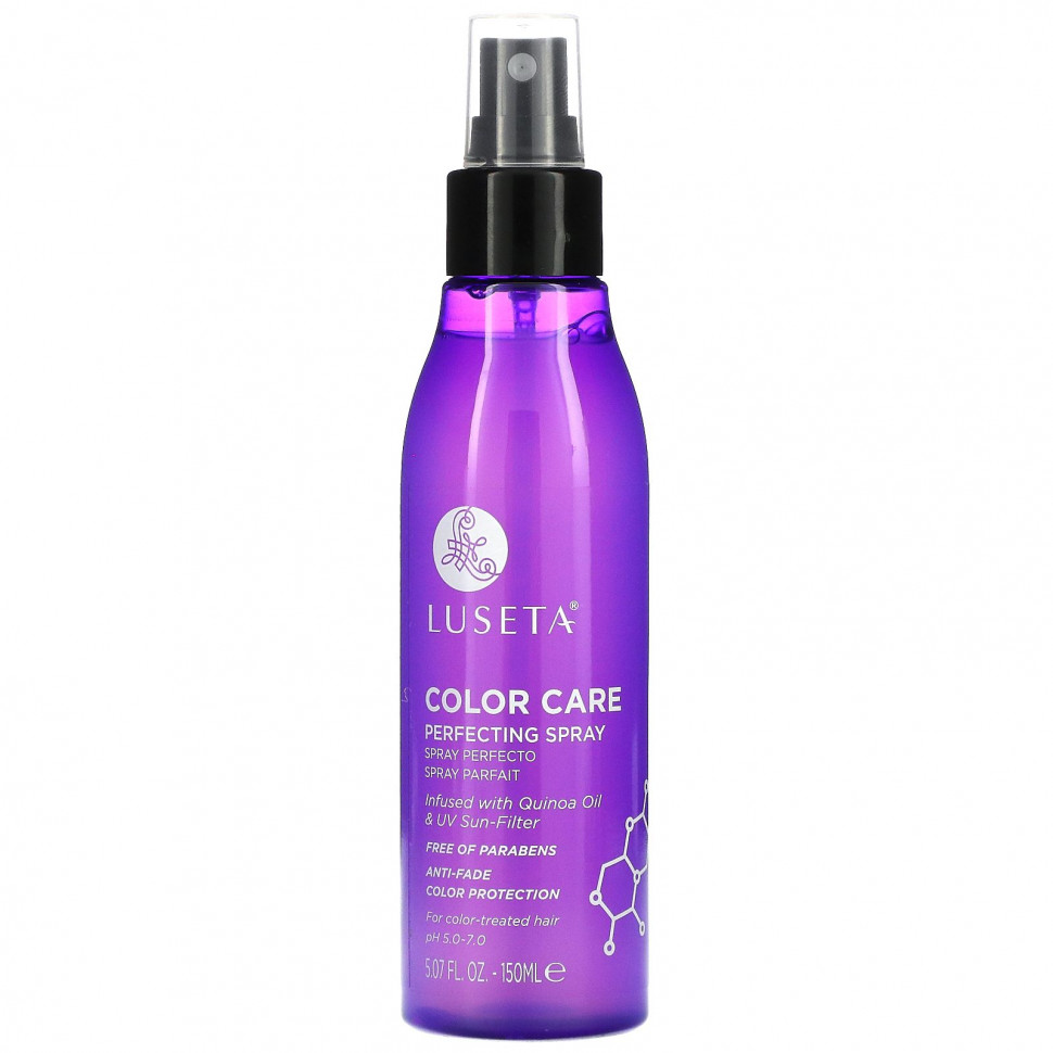   Luseta Beauty, Color Care,     , 150  (5,07 . )    -     -,    