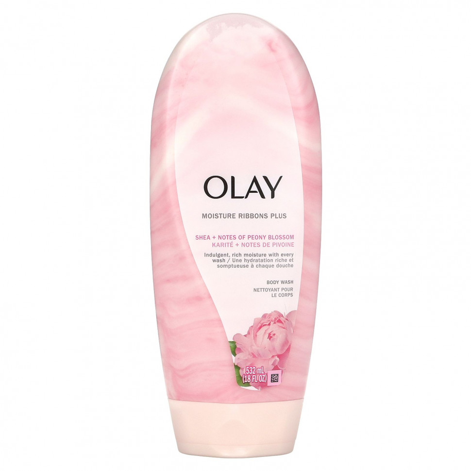   Olay,      ,    , 532  (18 . )    -     -,    