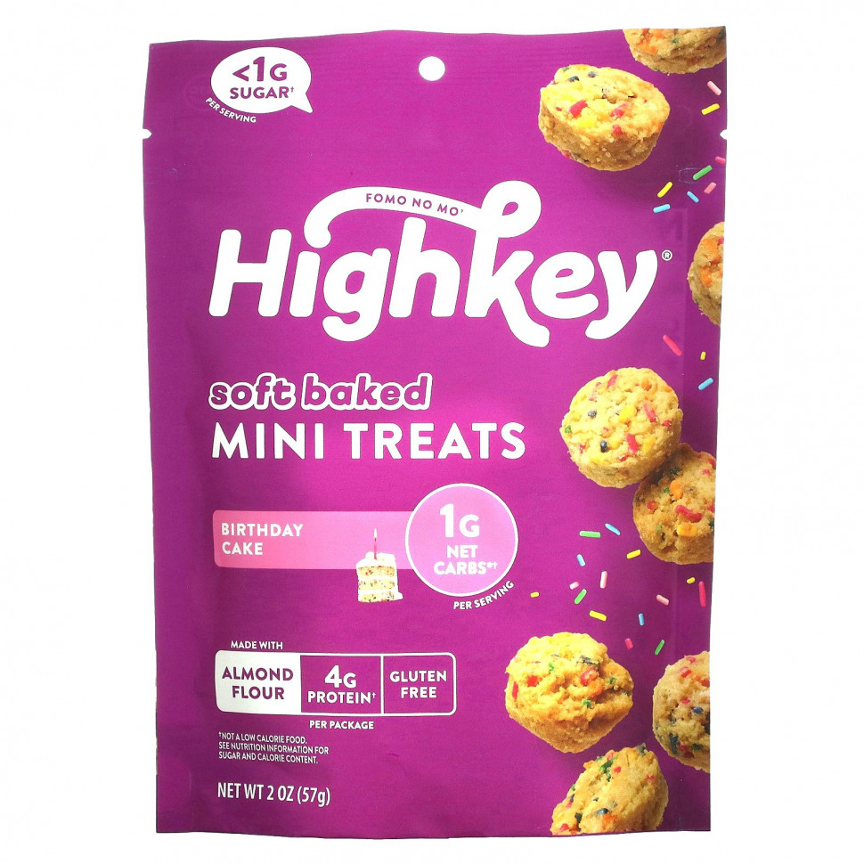   HighKey, Soft Baked Mini Treats,  , 57  (2 )    -     -,    