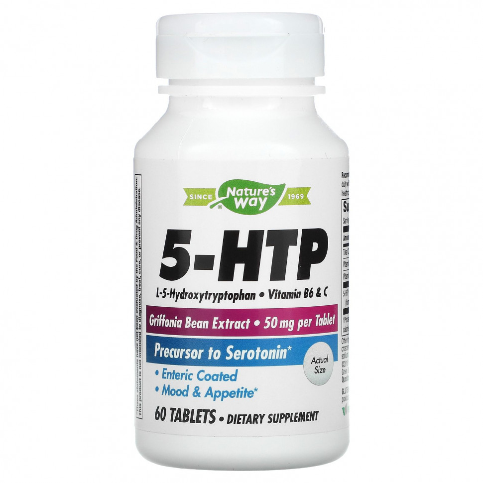   Nature's Way, 5-HTP, 50 , 60     -     -,    