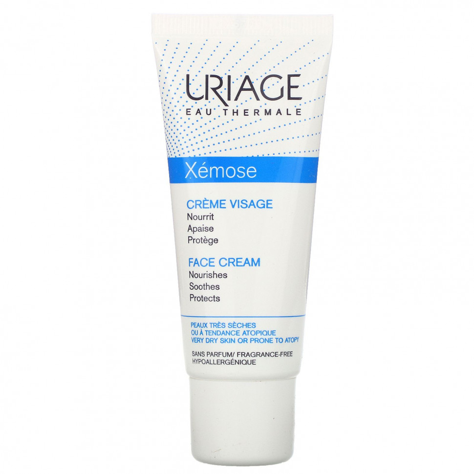   Uriage, Xemose,   ,  , 1,35   (40 )    -     -,    