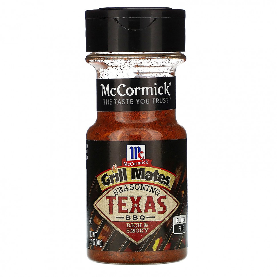   McCormick Grill Mates,    , 70  (2,5 )    -     -,    