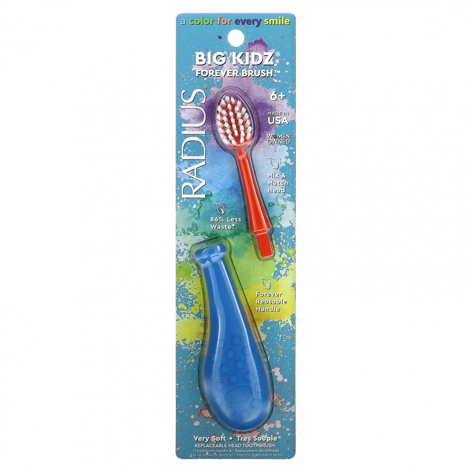   RADIUS, Big Kidz Forever Brush, 6+,  , 1     + 1      -     -,    