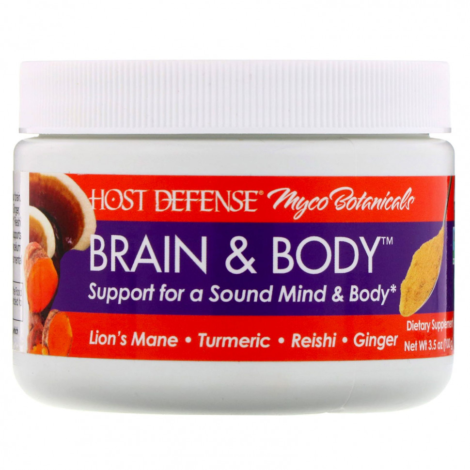   Fungi Perfecti, Myco Botanicals,       Brain & Body, 100     -     -,    