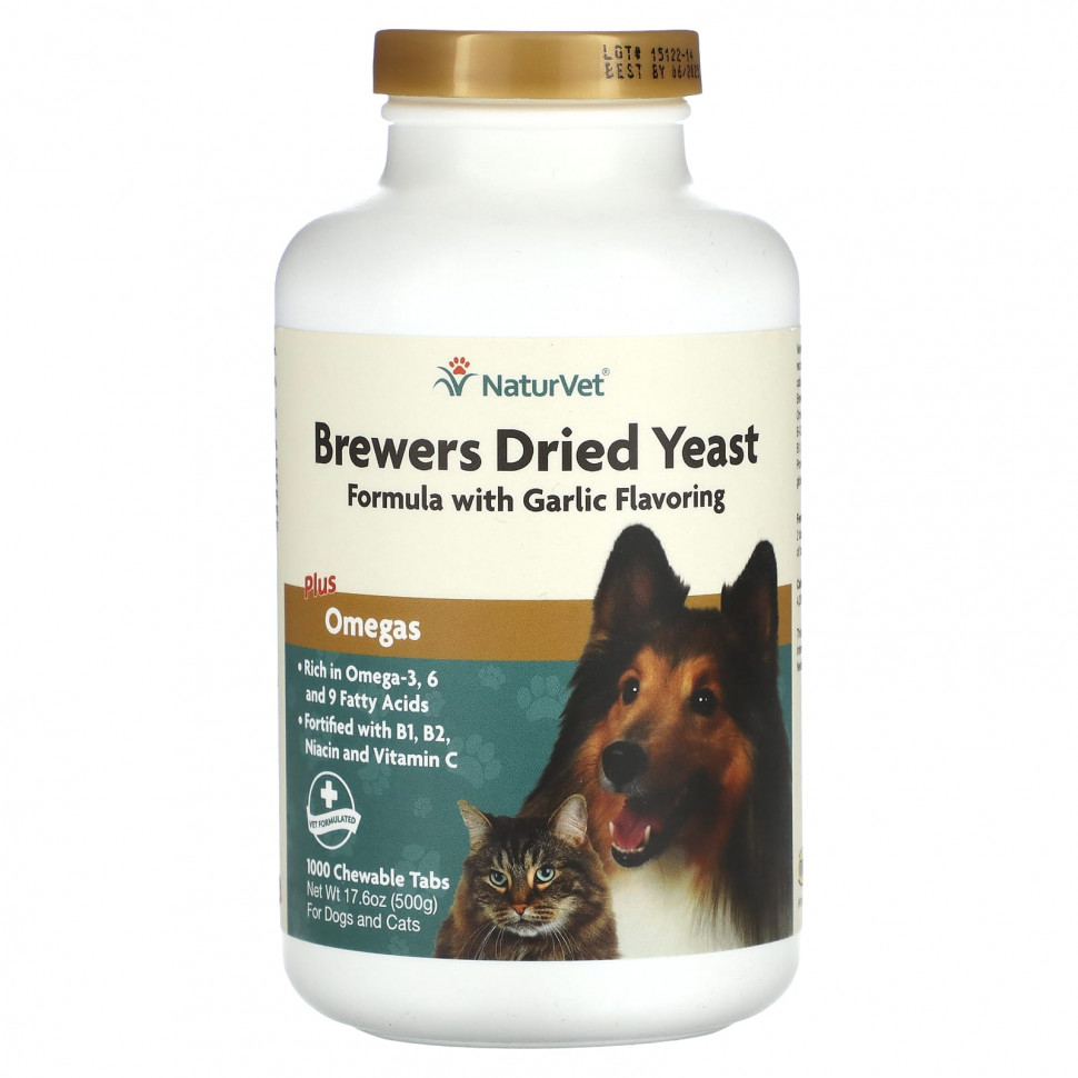   NaturVet, Brewers Dried Yeast Plus Omegas,    , 1000  , 500  (17,6 )    -     -,    