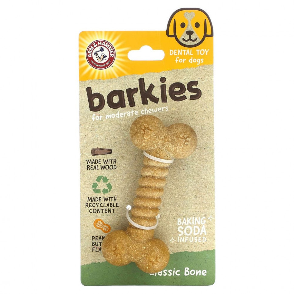   Arm & Hammer, Barkies for Moderate Chewers,    , Classic Bone,  , 1     -     -,    